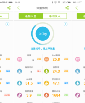 开云体育app：电竞选手的家庭支持有多重要