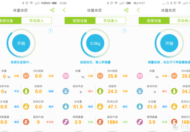 开云体育app：电竞选手的家庭支持有多重要