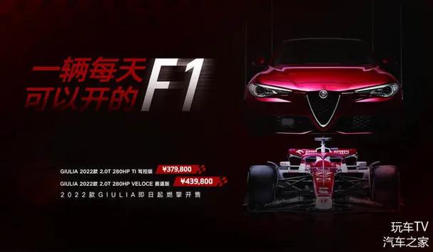 开云体育官网：F1宣布与新供应商合作，共创极速未来