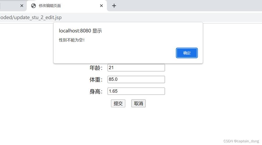 开云体育app：电子竞技的规则如何不断完善