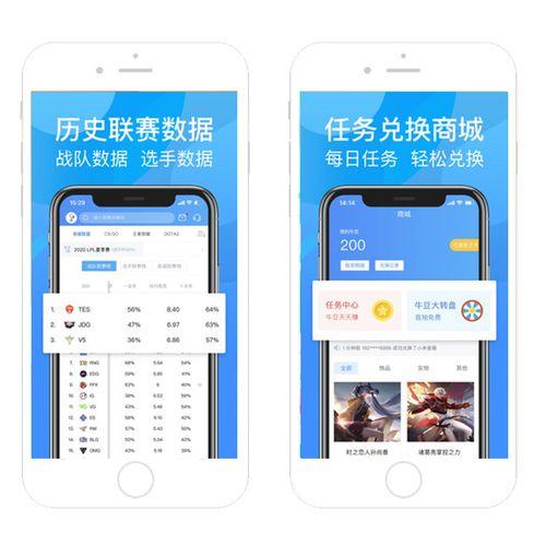 开云体育app：多种玩法与独家活动尽在掌握