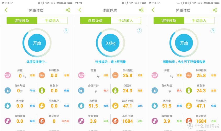 开云体育app：电竞选手的家庭支持有多重要