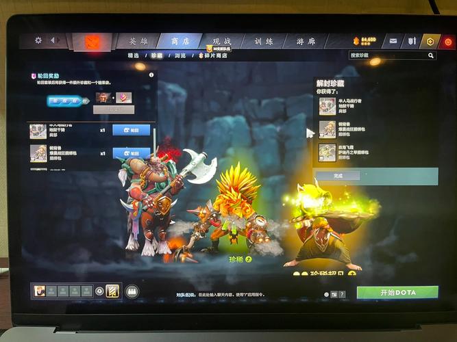 开云体育带您深度解读DOTA2的职业战术，dota2职业队详细信息